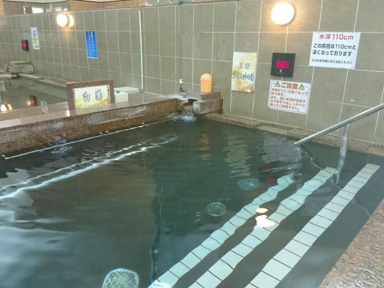 Natural Spa, Kanazawa Hotel Yumenoyu Exterior foto
